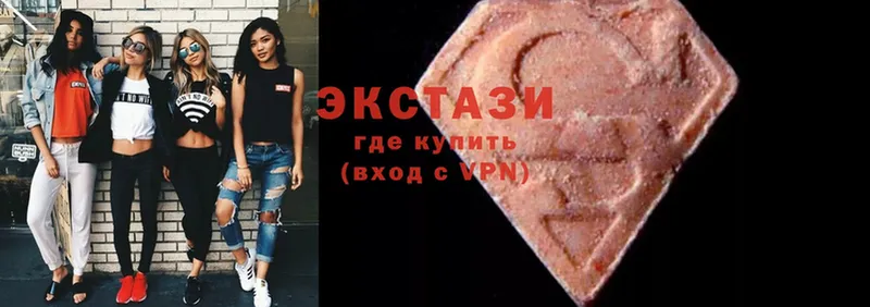 как найти   Ковров  Ecstasy 280мг 