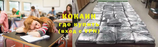 мефедрон Богданович