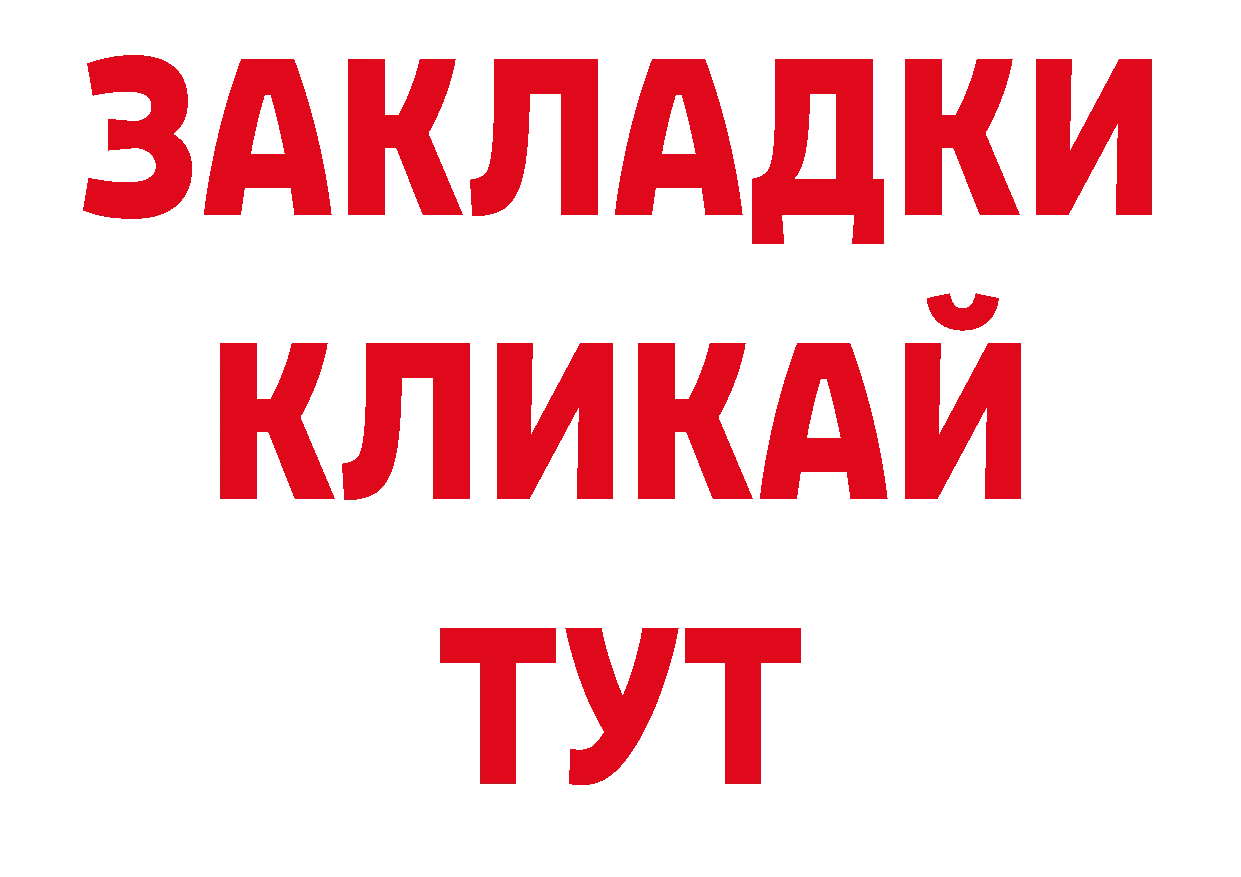 ЛСД экстази кислота как войти сайты даркнета ОМГ ОМГ Ковров